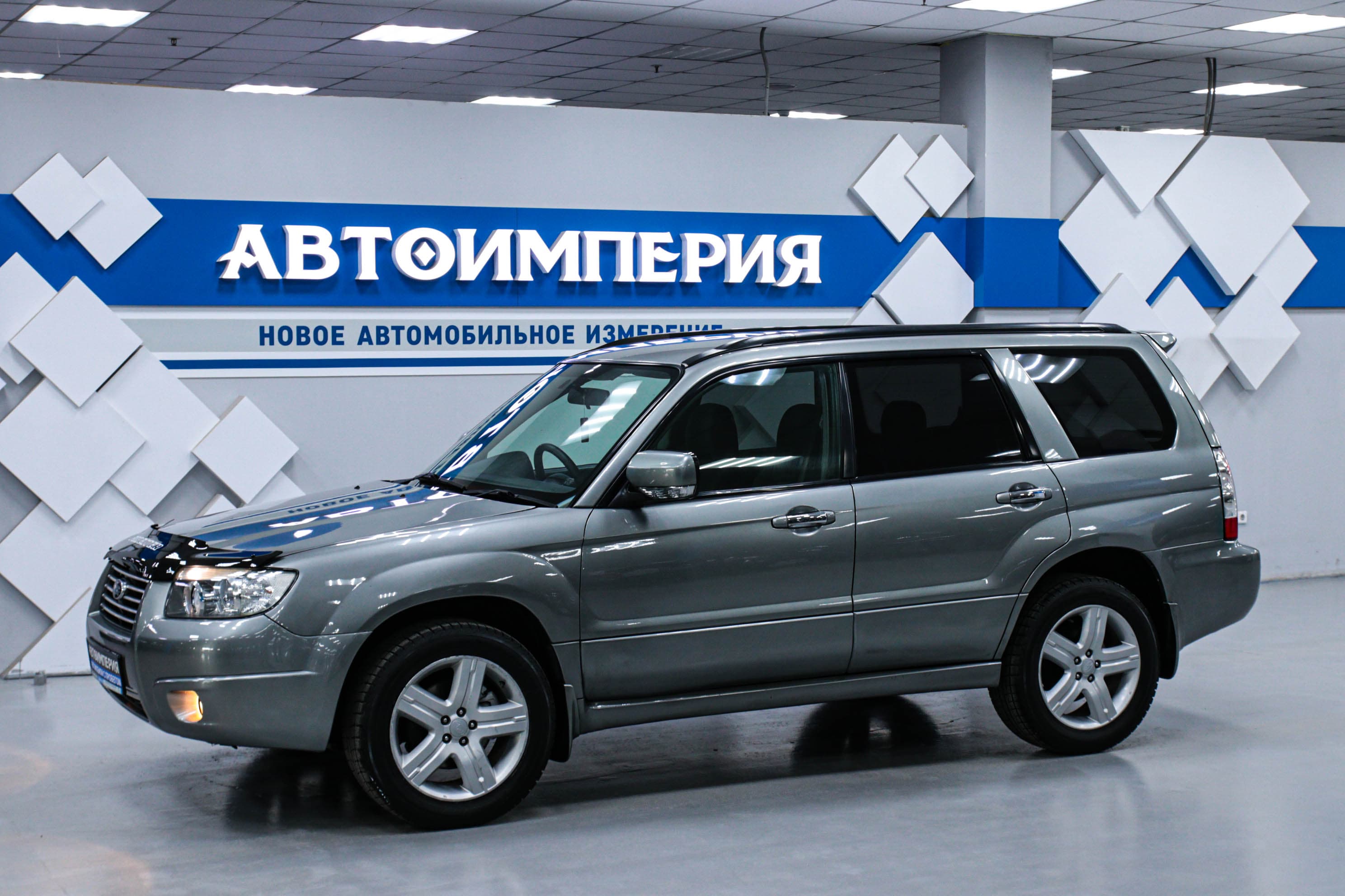 Subaru Forester 0